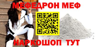твердый Будённовск