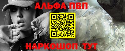 твердый Будённовск