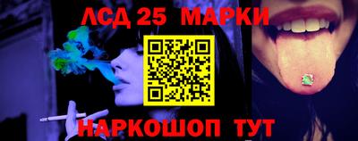 кокаин перу Бугуруслан