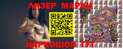 твердый Будённовск