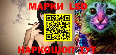 кокаин перу Бугуруслан