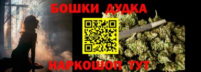 твердый Будённовск