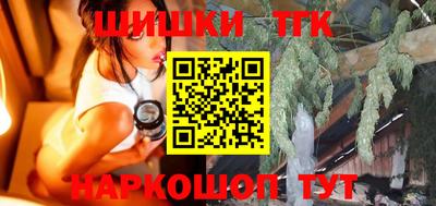 кокаин перу Бугуруслан
