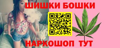 твердый Будённовск