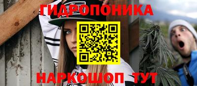 кокаин перу Бугуруслан