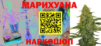 кокаин перу Бугуруслан