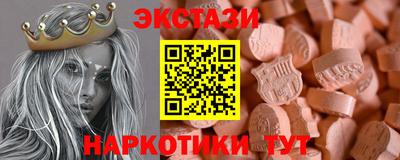 твердый Будённовск