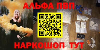 твердый Будённовск