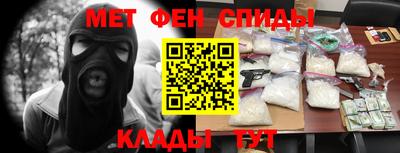 твердый Будённовск