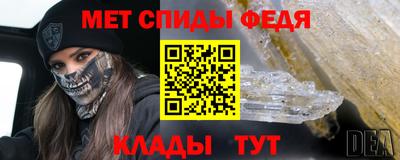 твердый Будённовск
