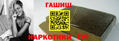кокаин перу Бугуруслан