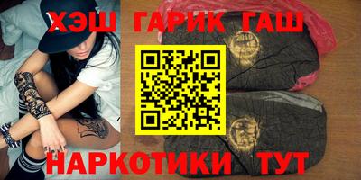 твердый Будённовск