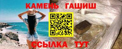 твердый Будённовск