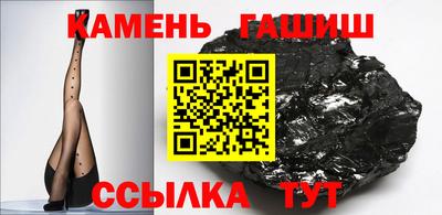 кокаин перу Бугуруслан