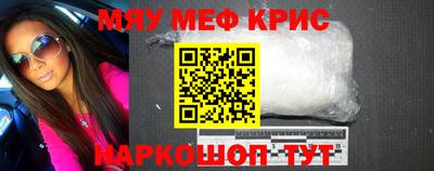 твердый Будённовск