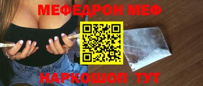 твердый Будённовск