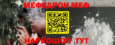 твердый Будённовск